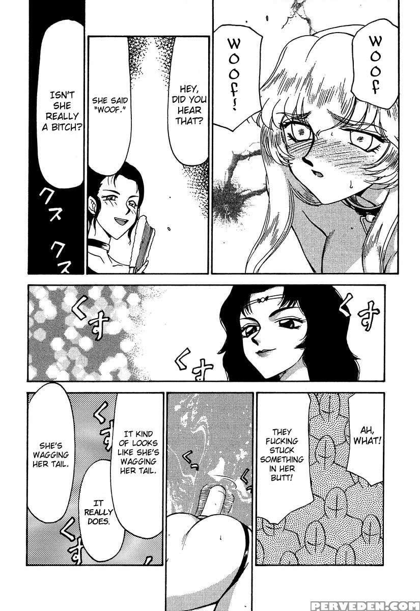 Nise Dragon Blood! 06 1