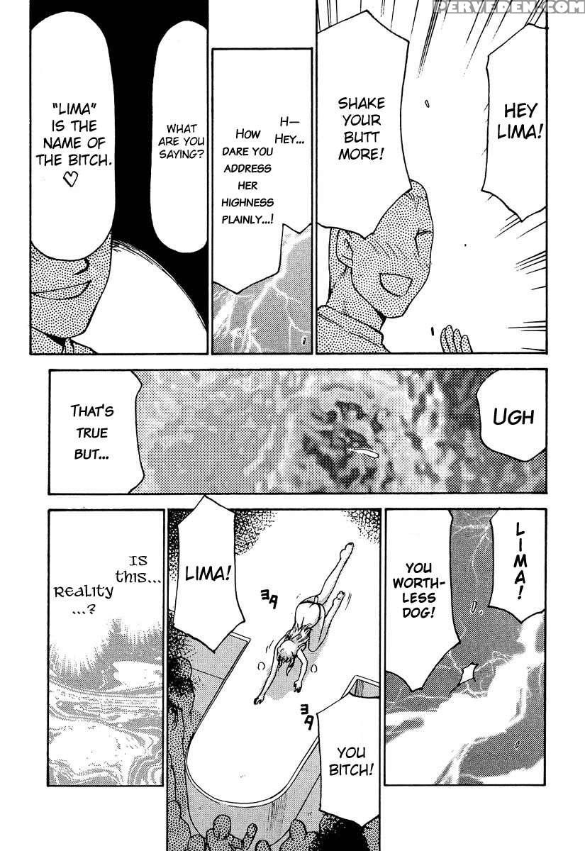 Nise Dragon Blood! 06 1
