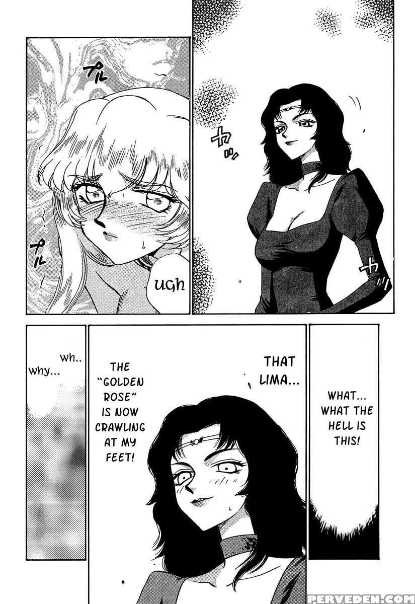 Nise Dragon Blood! 06 1