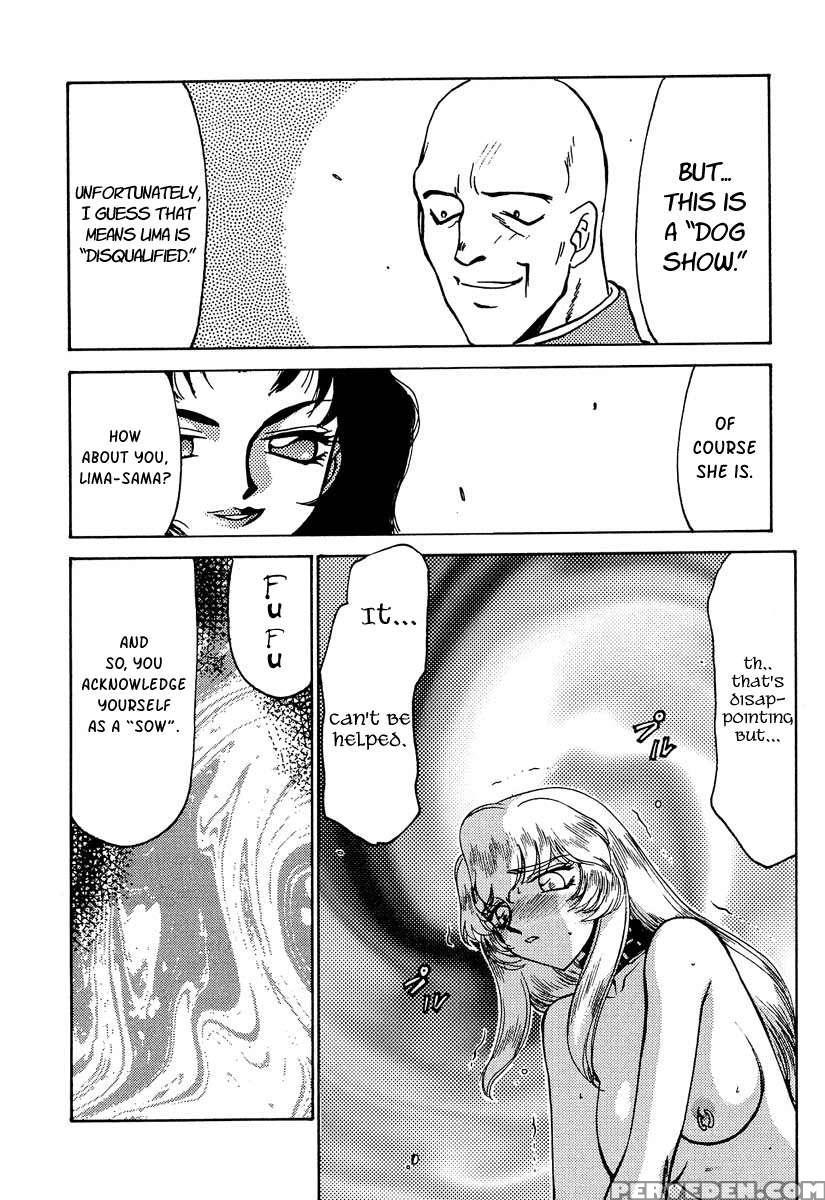 Nise Dragon Blood! 06 1