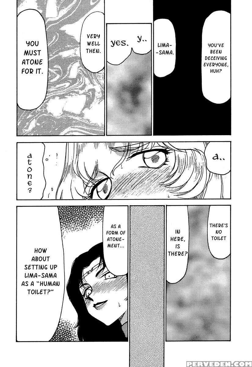 Nise Dragon Blood! 06 1