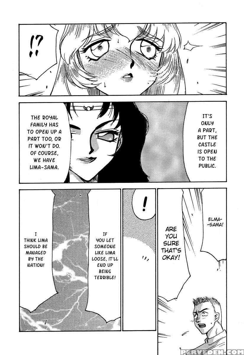 Nise Dragon Blood! 06 1
