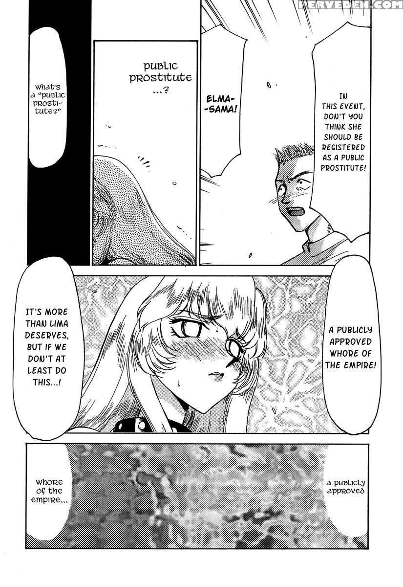 Nise Dragon Blood! 06 1