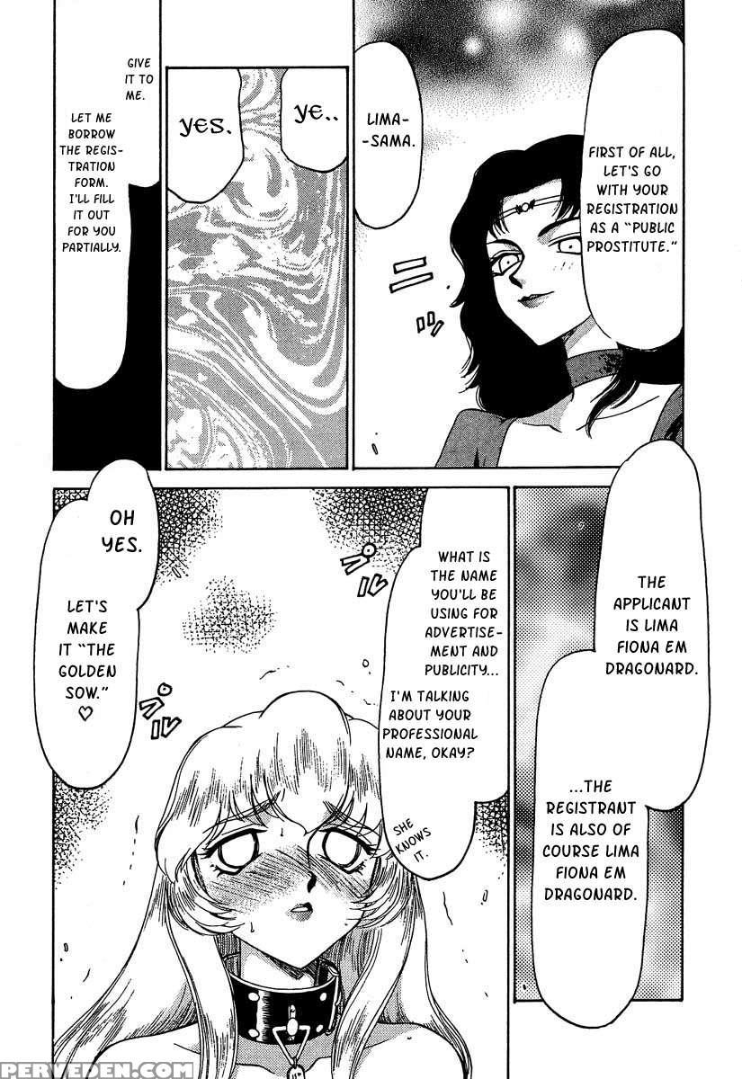Nise Dragon Blood! 06 1