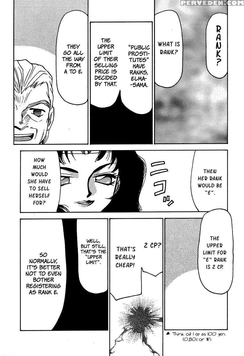 Nise Dragon Blood! 06 1