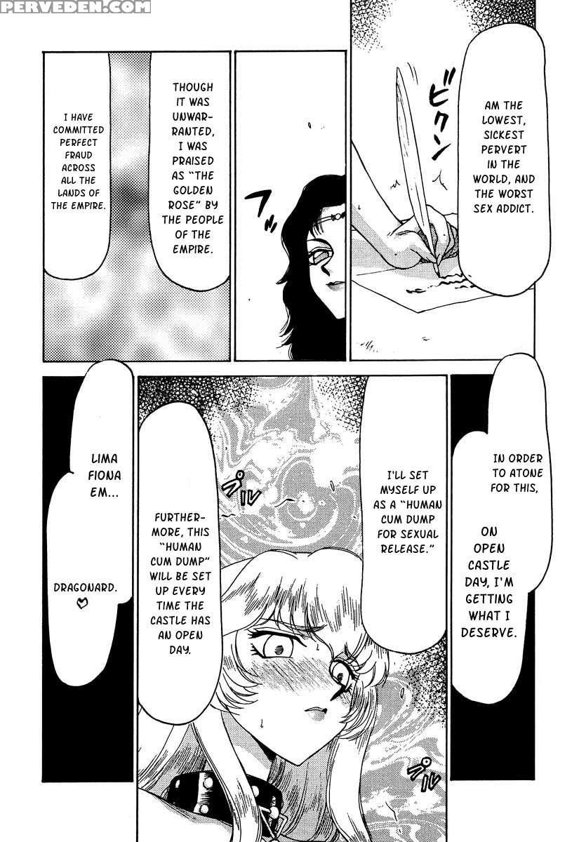Nise Dragon Blood! 06 1