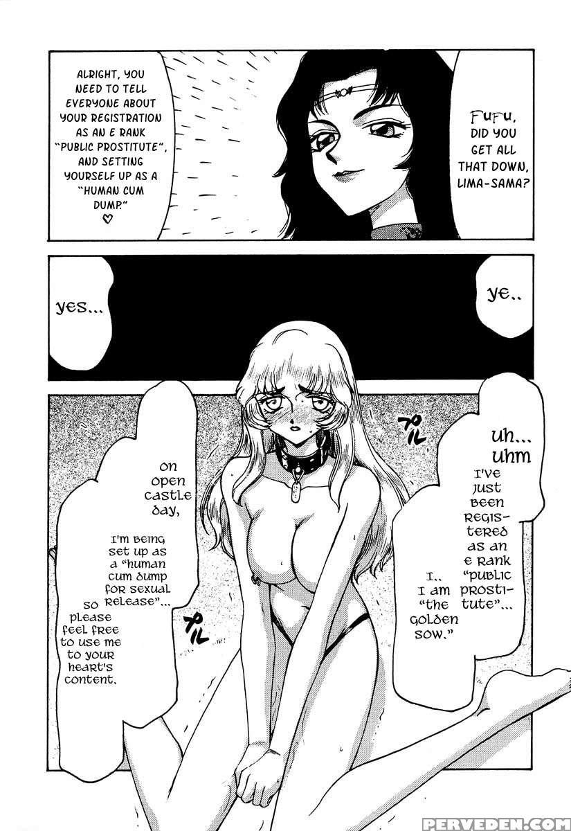 Nise Dragon Blood! 06 1