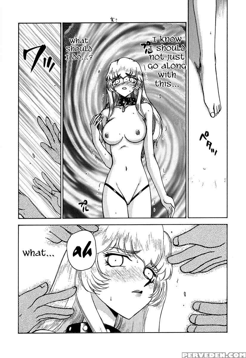 Nise Dragon Blood! 06 1