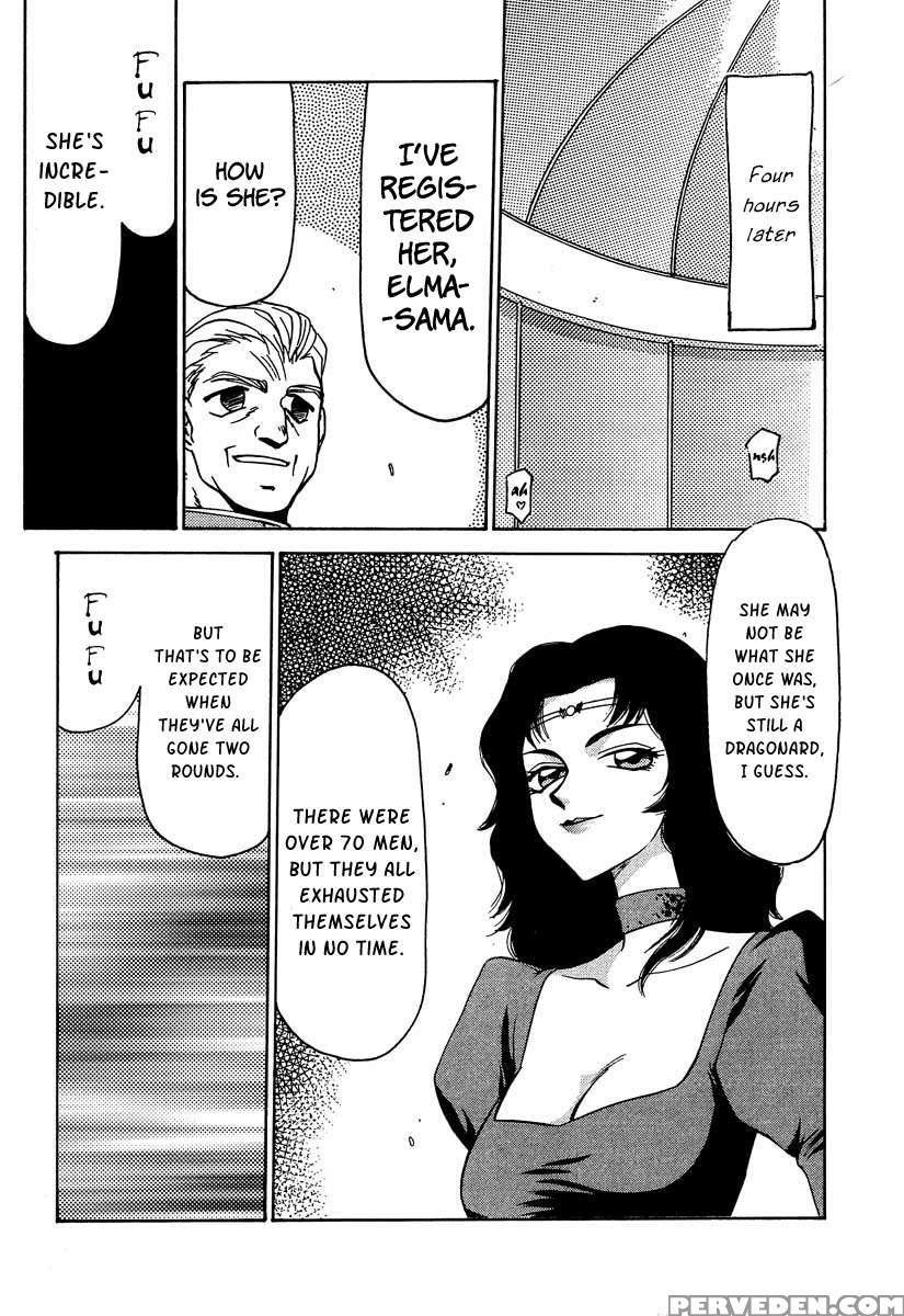 Nise Dragon Blood! 06 1