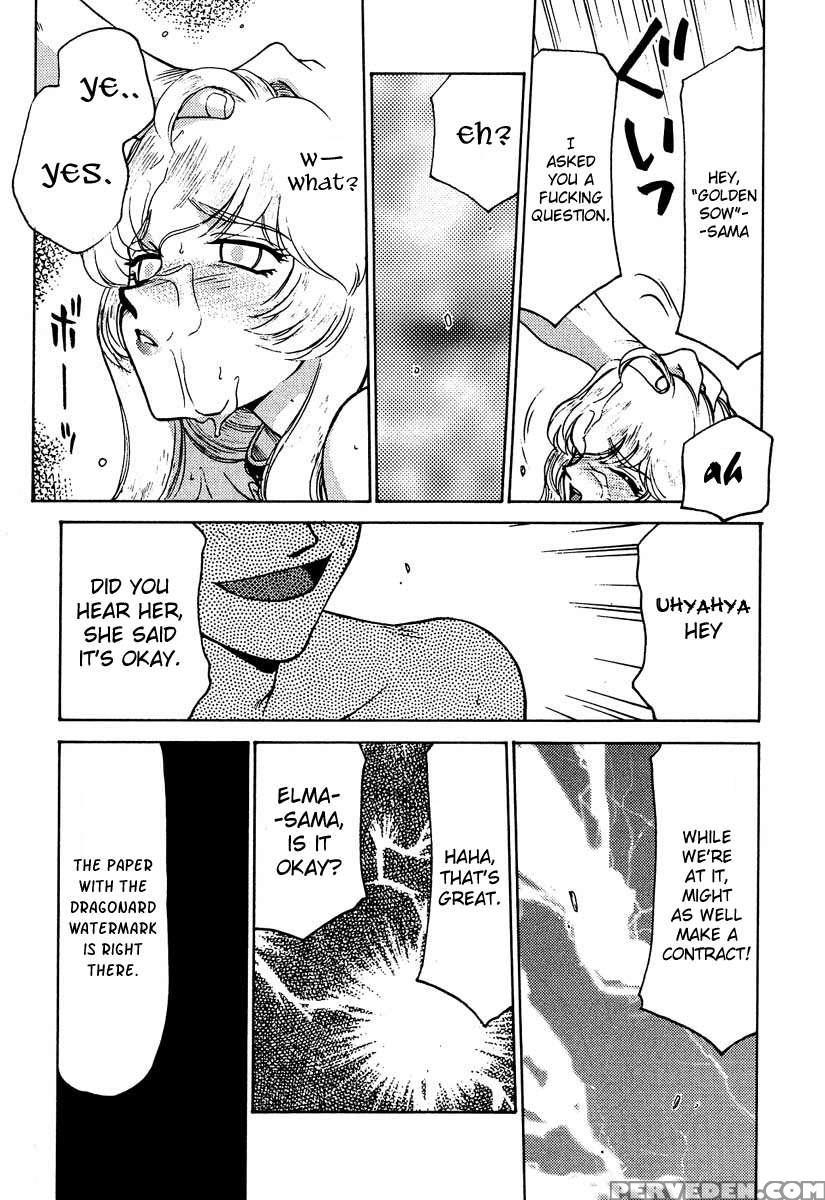 Nise Dragon Blood! 06 1