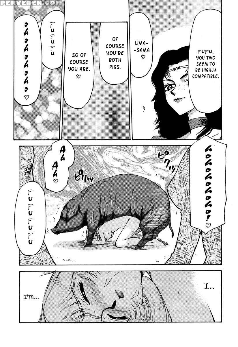 Nise Dragon Blood! 06 1