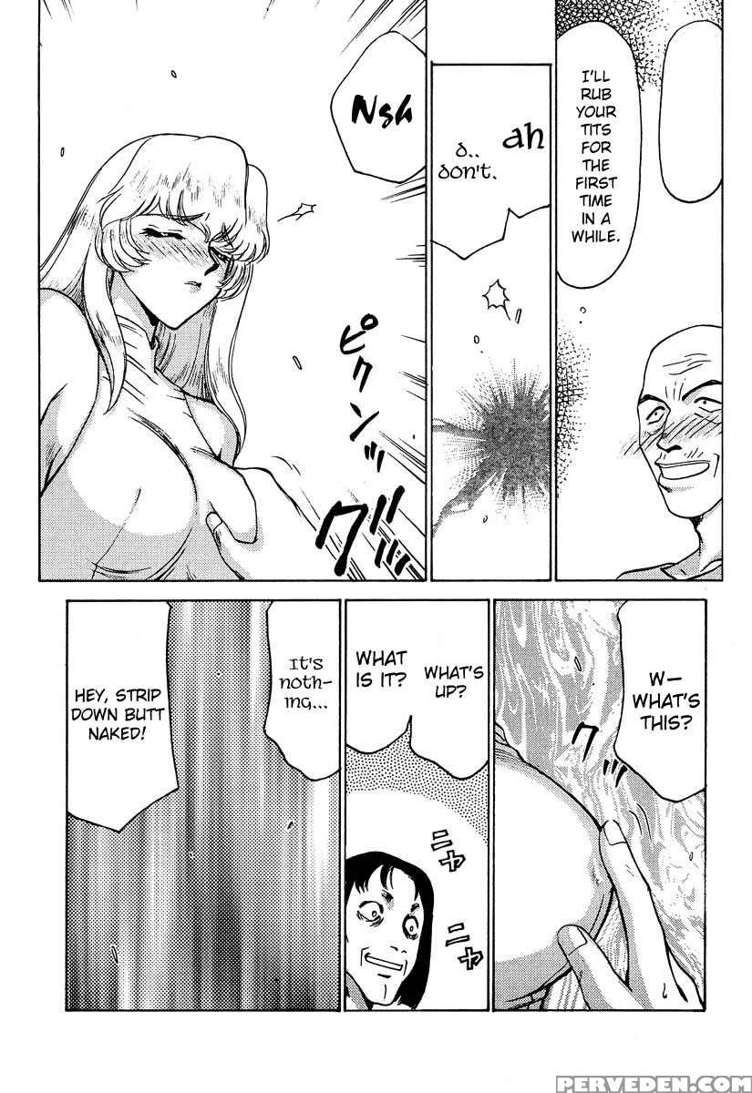 Nise Dragon Blood! 06 1