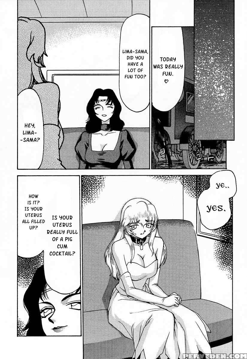Nise Dragon Blood! 07 1