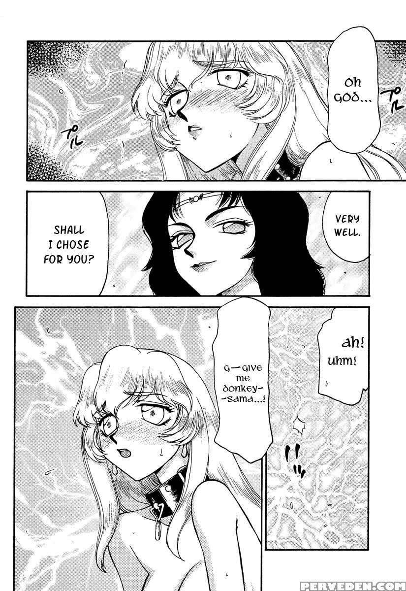 Nise Dragon Blood! 10 1