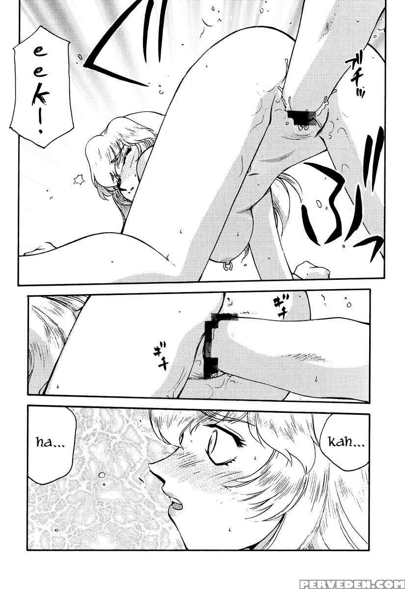 Nise Dragon Blood! 10 1