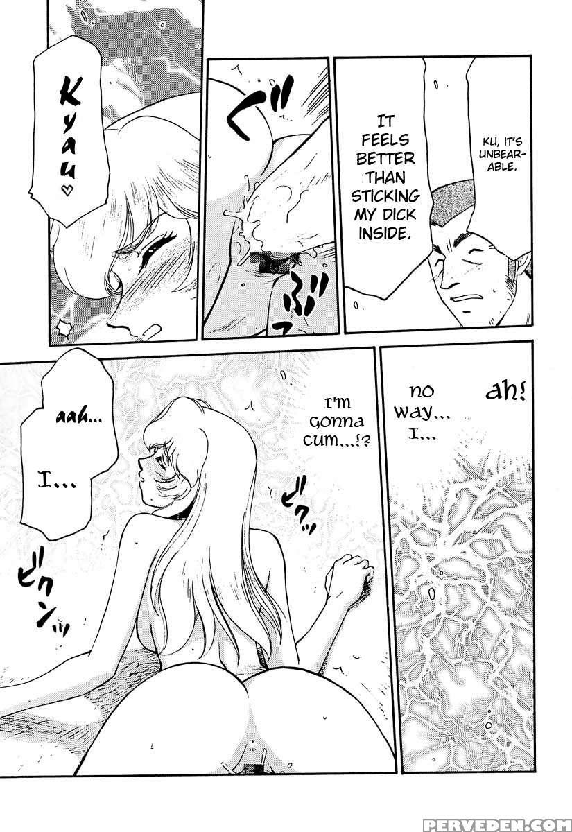 Nise Dragon Blood! 10 1