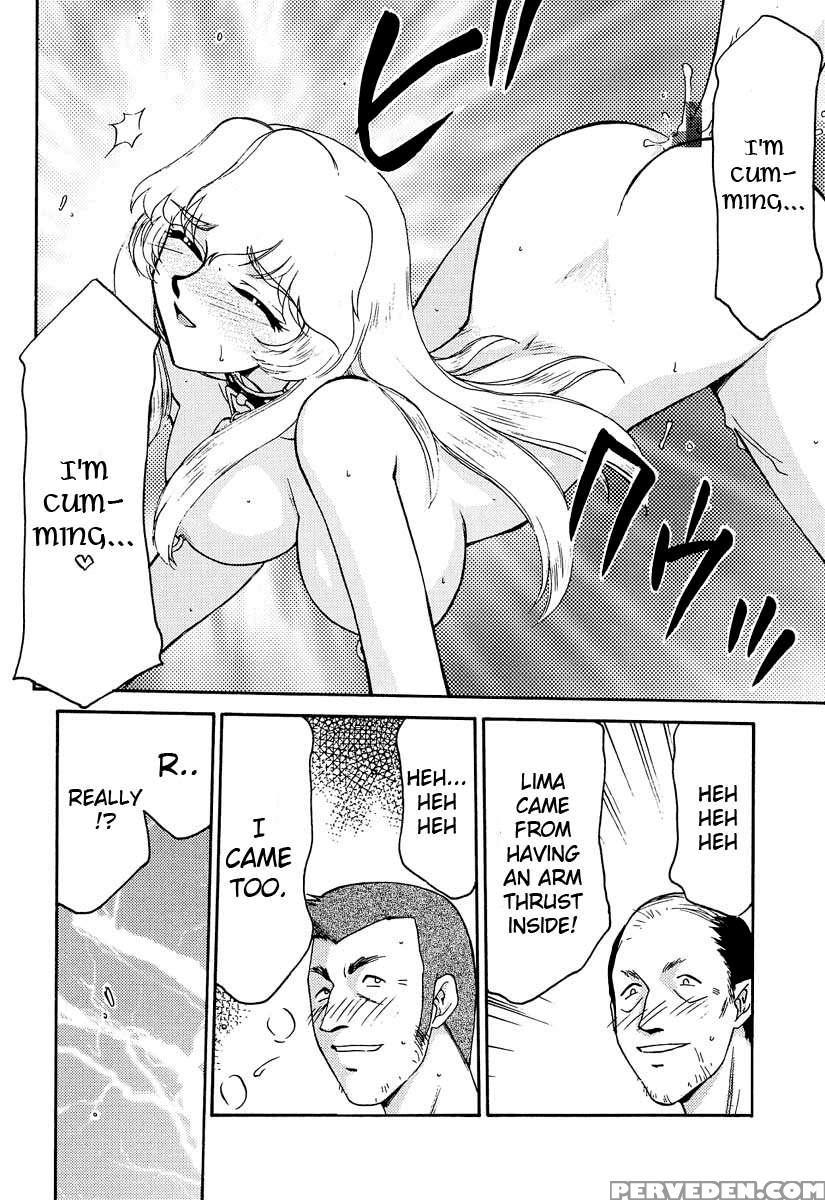 Nise Dragon Blood! 10 1