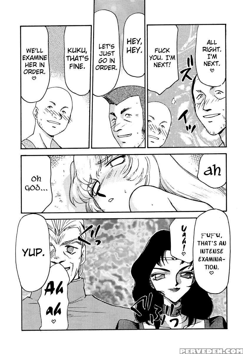 Nise Dragon Blood! 10 1