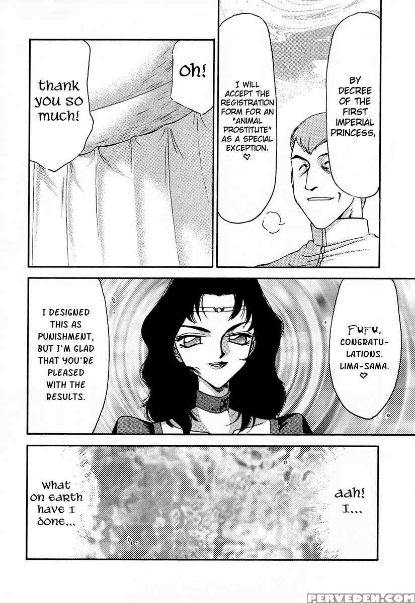 Nise Dragon Blood! 10 1