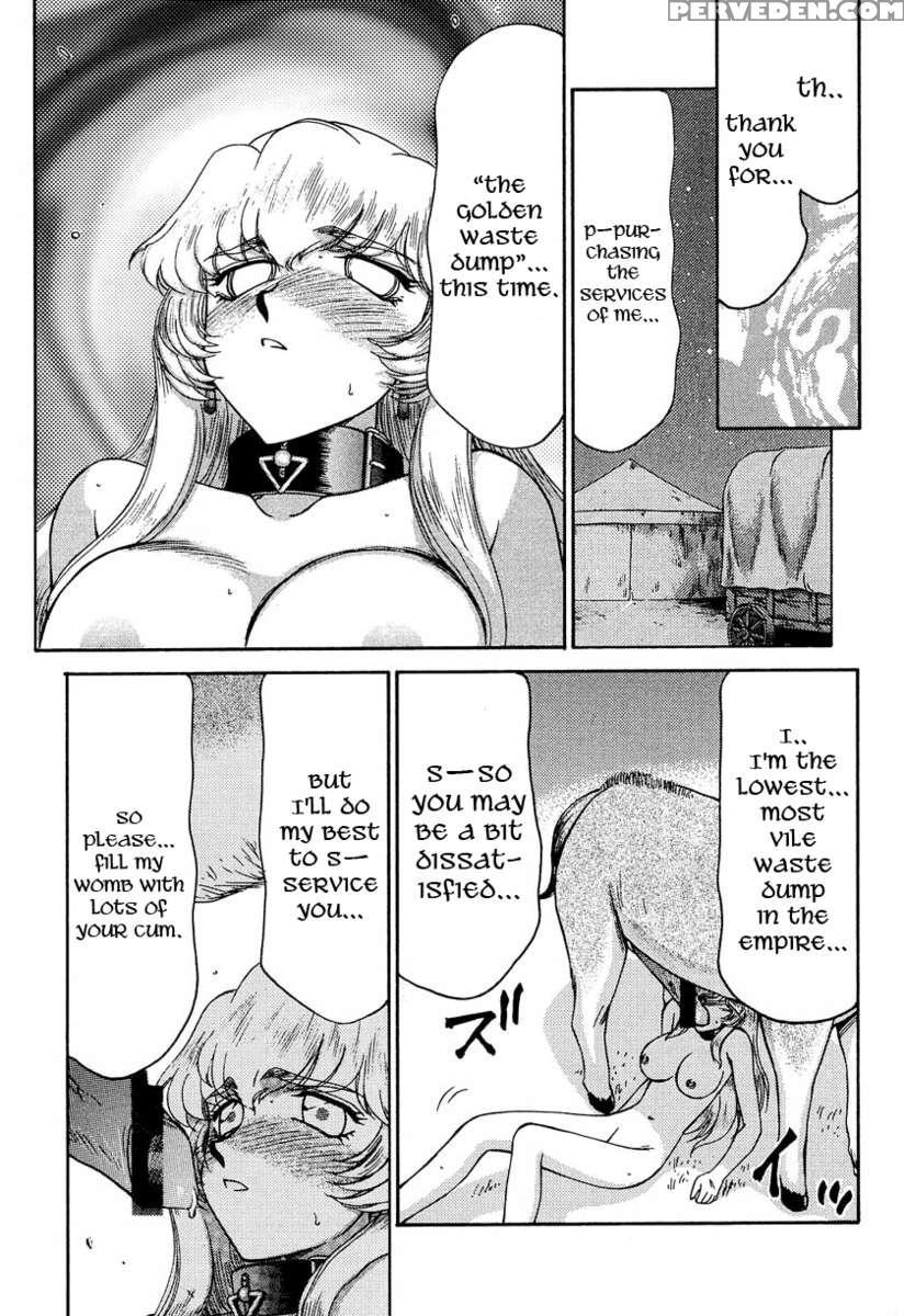 Nise Dragon Blood! 11 1