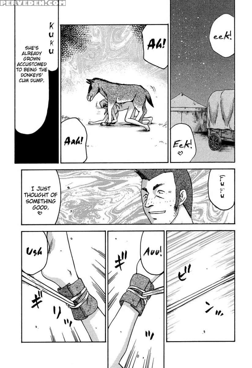 Nise Dragon Blood! 11 1