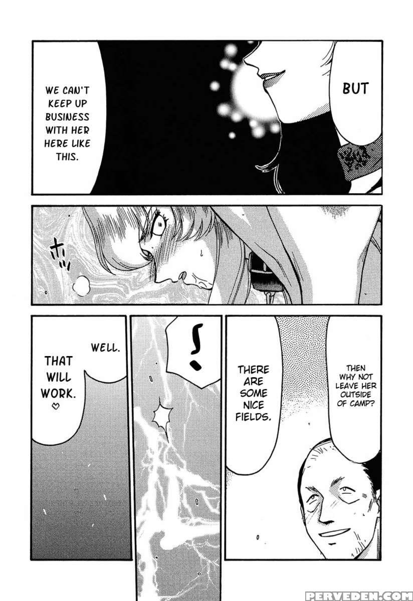 Nise Dragon Blood! 11 1