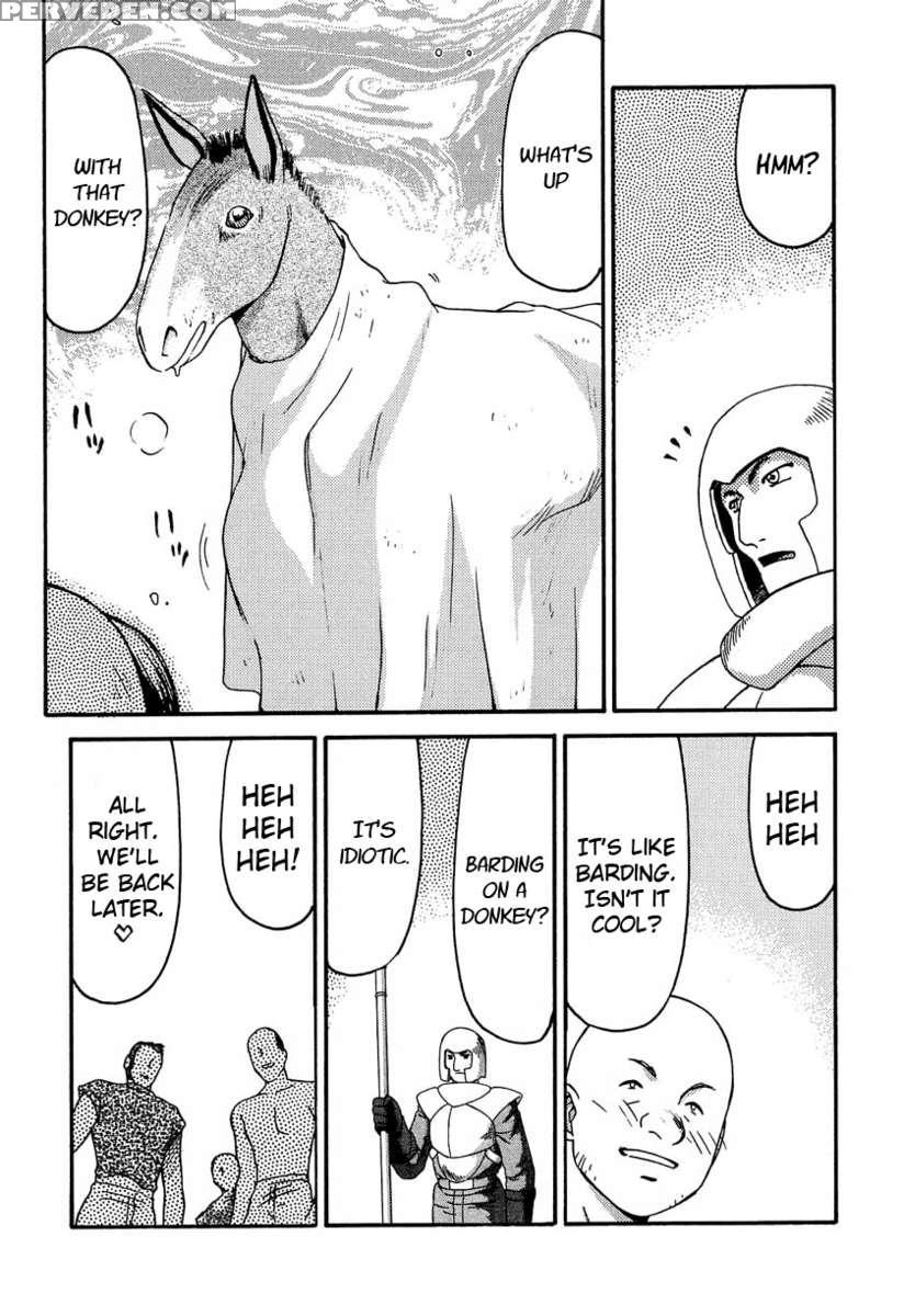Nise Dragon Blood! 11 1