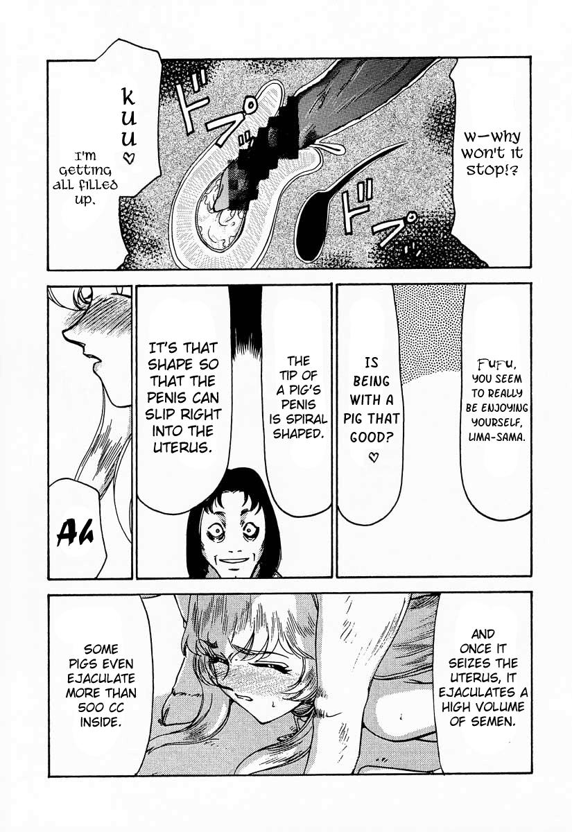 Nise Dragon Blood 7
