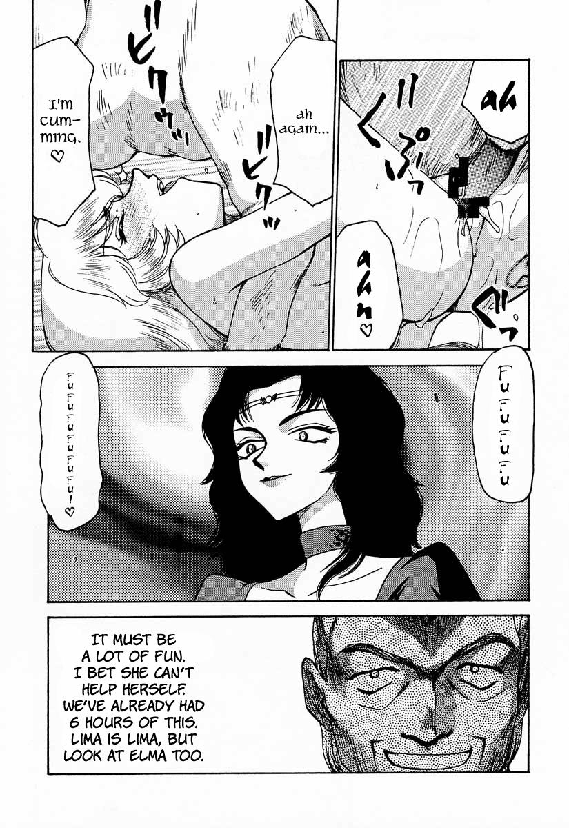 Nise Dragon Blood 7