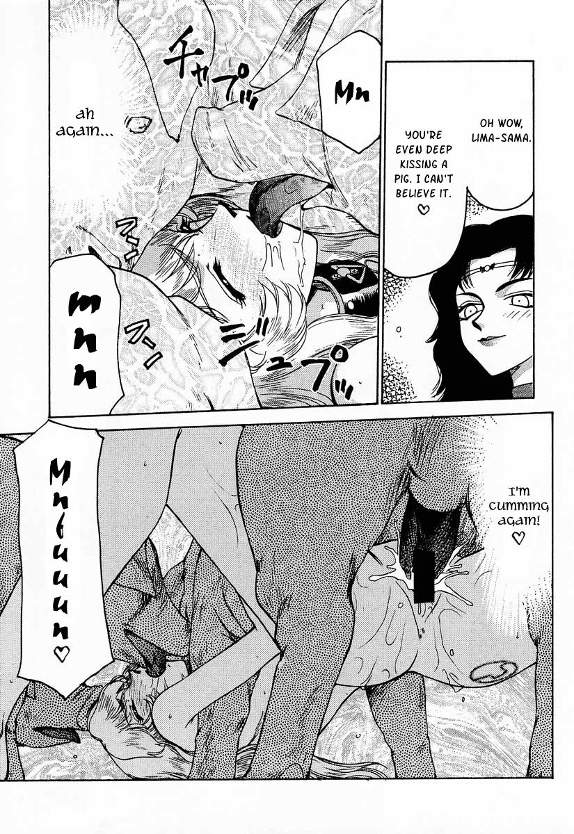 Nise Dragon Blood 7
