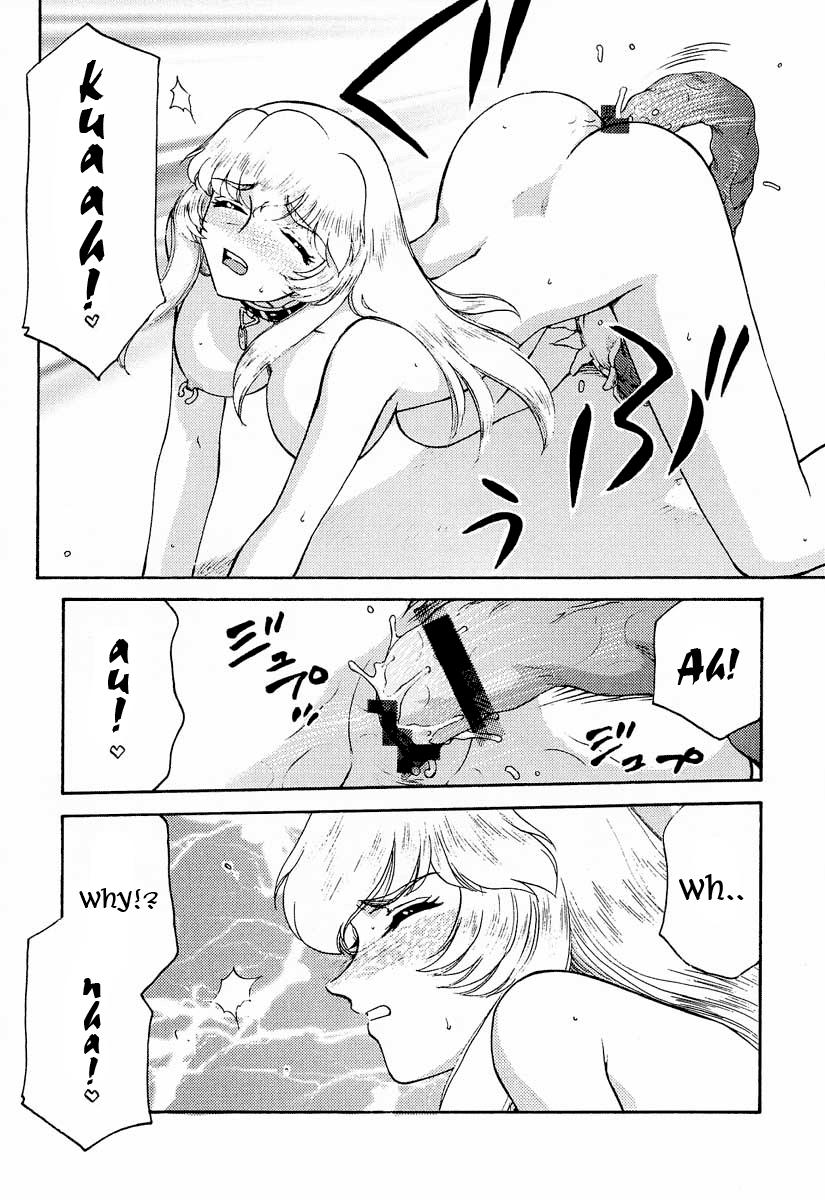 Nise Dragon Blood 9