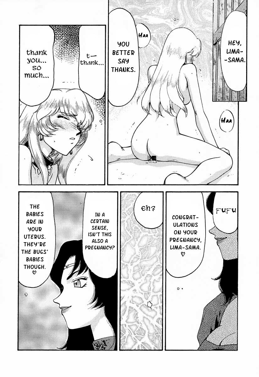 Nise Dragon Blood 9