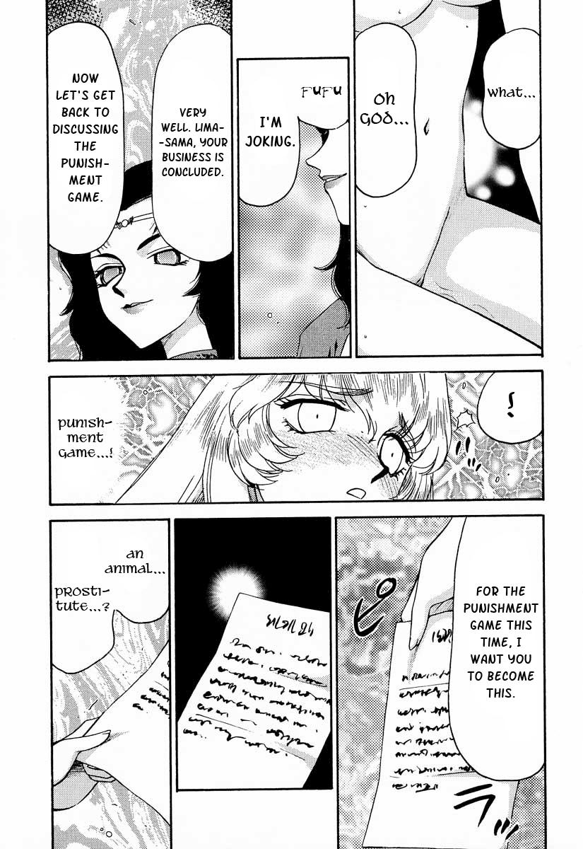 Nise Dragon Blood 9