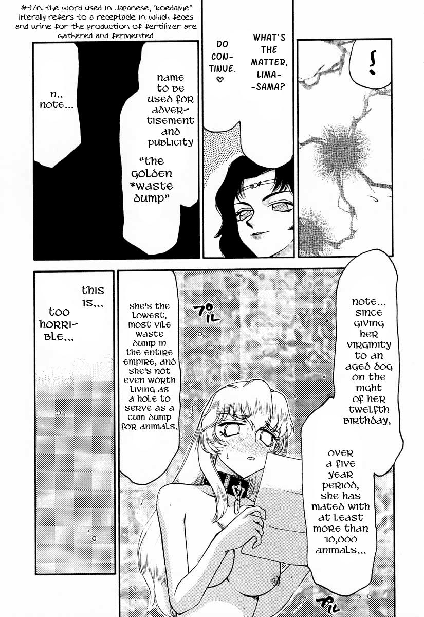 Nise Dragon Blood 9