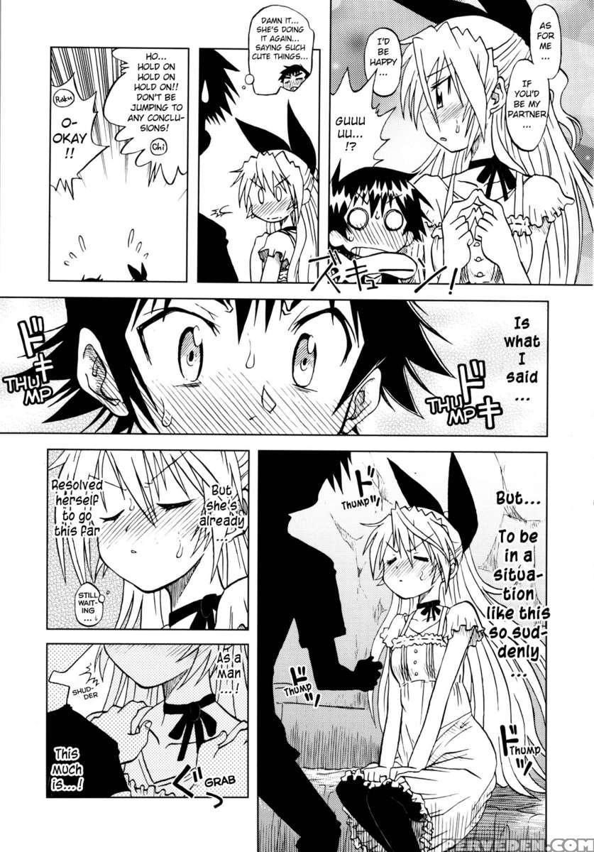 Nisekoigatari 1
