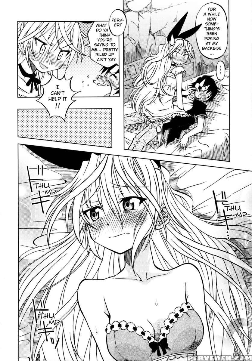 Nisekoigatari 1
