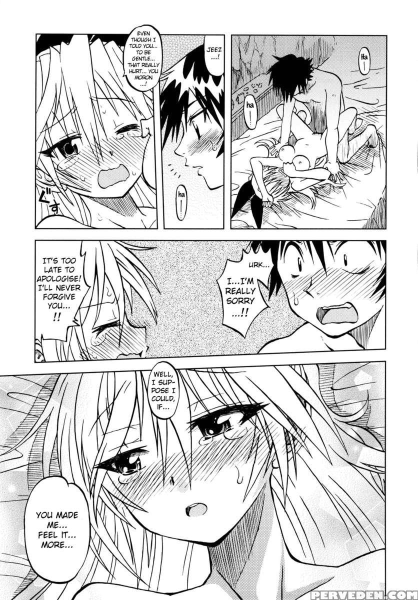 Nisekoigatari 1