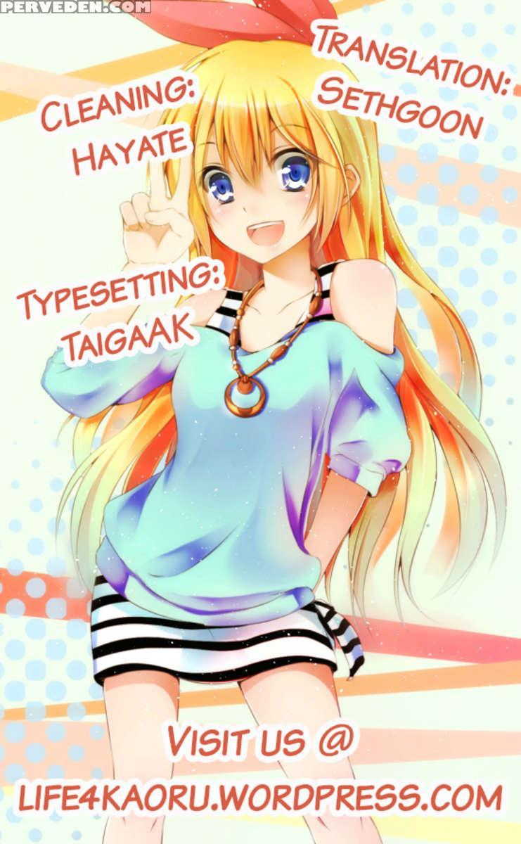 Nisekoigatari 1
