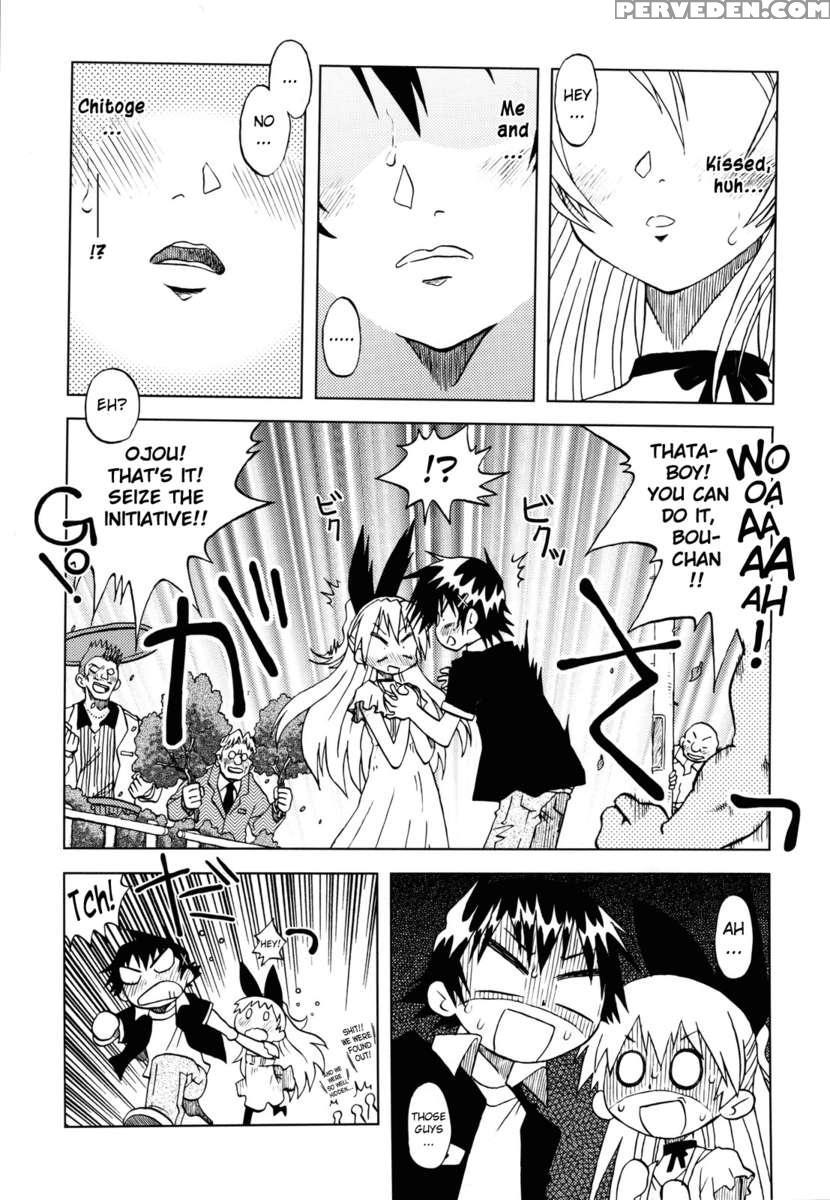 Nisekoigatari 1