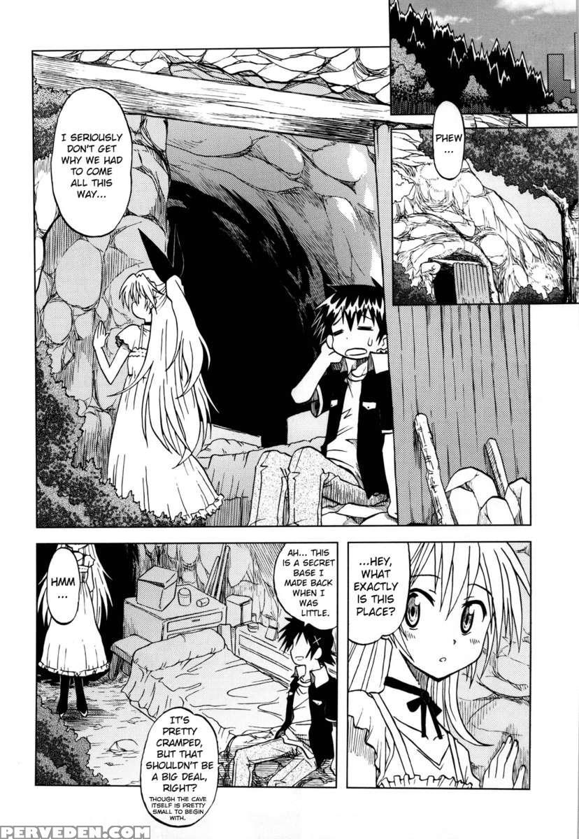 Nisekoigatari 1