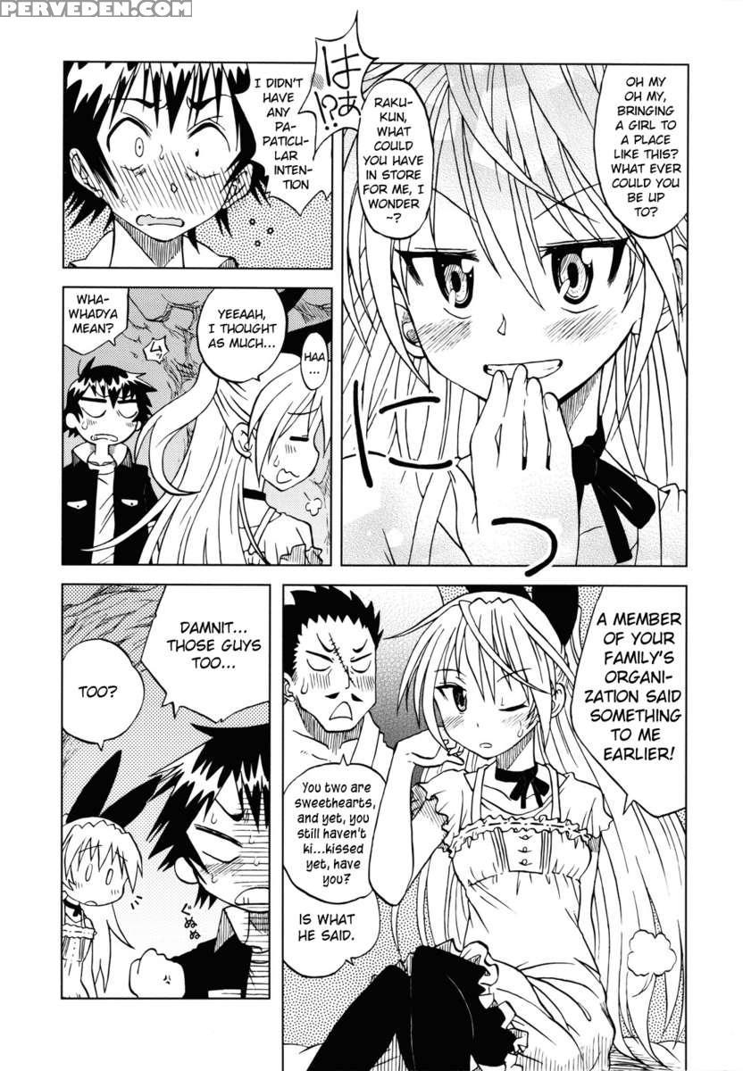 Nisekoigatari 1