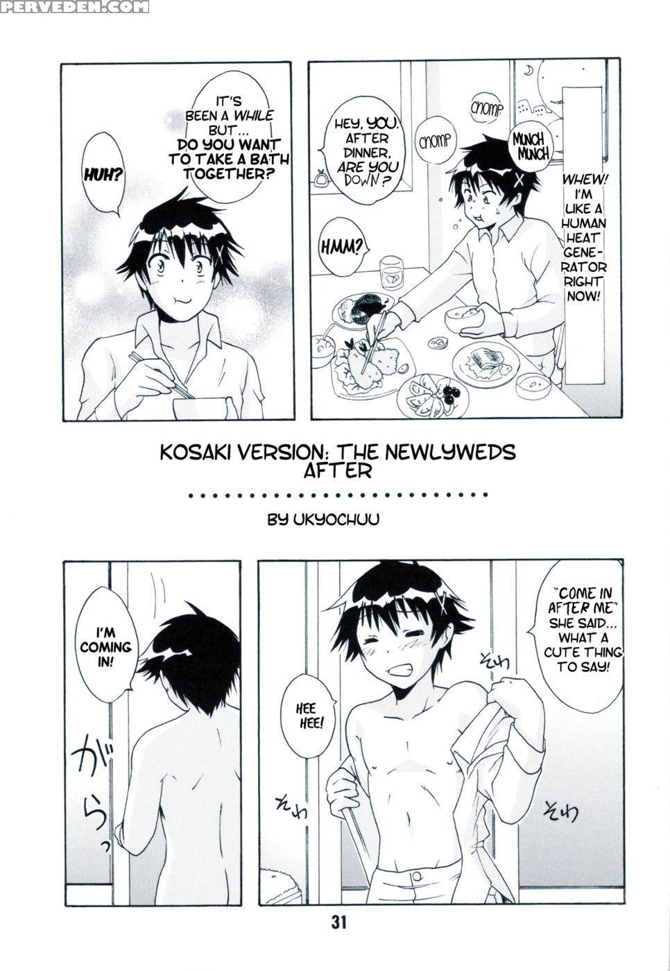 Nisekoix - Nisekoi 1