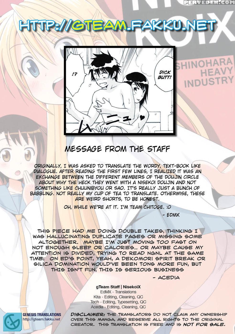 Nisekoix - Nisekoi 1