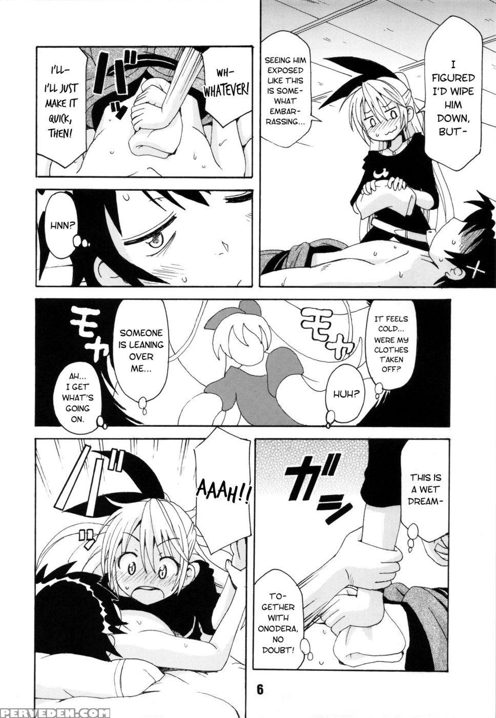 Nisekoix - Nisekoi 1