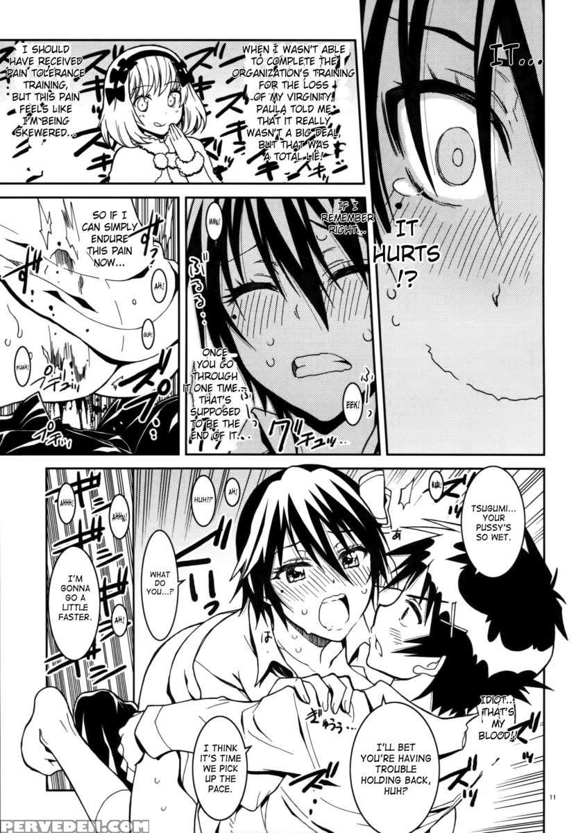 Nisenisekoi 4 1