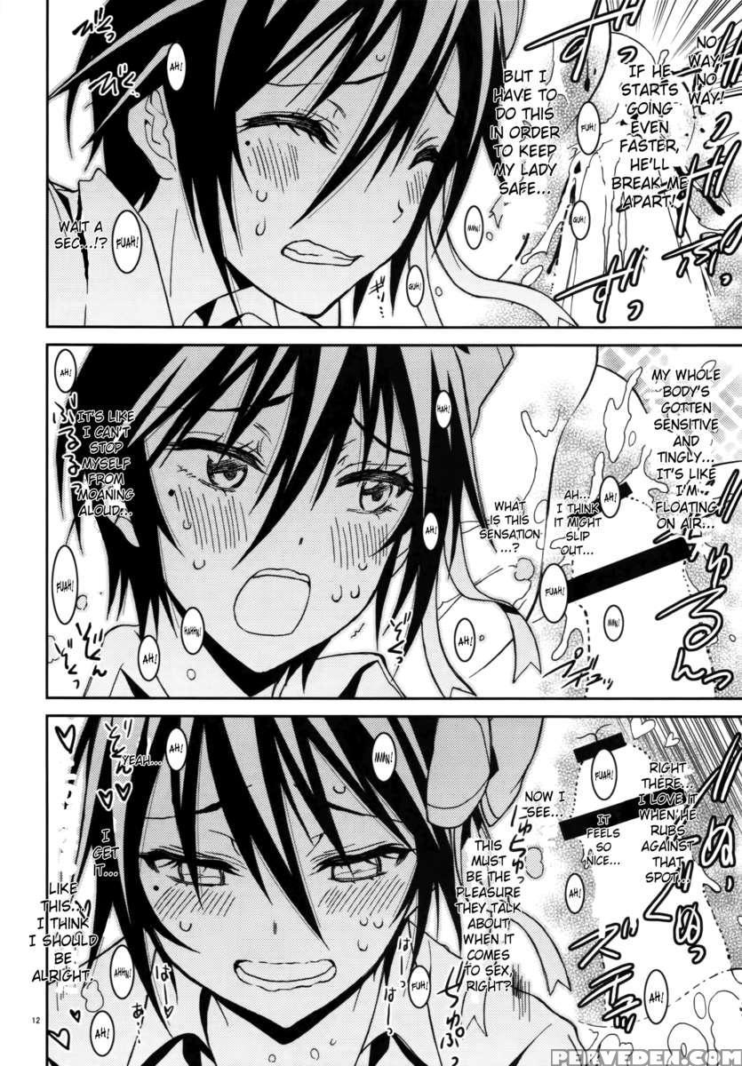 Nisenisekoi 4 1