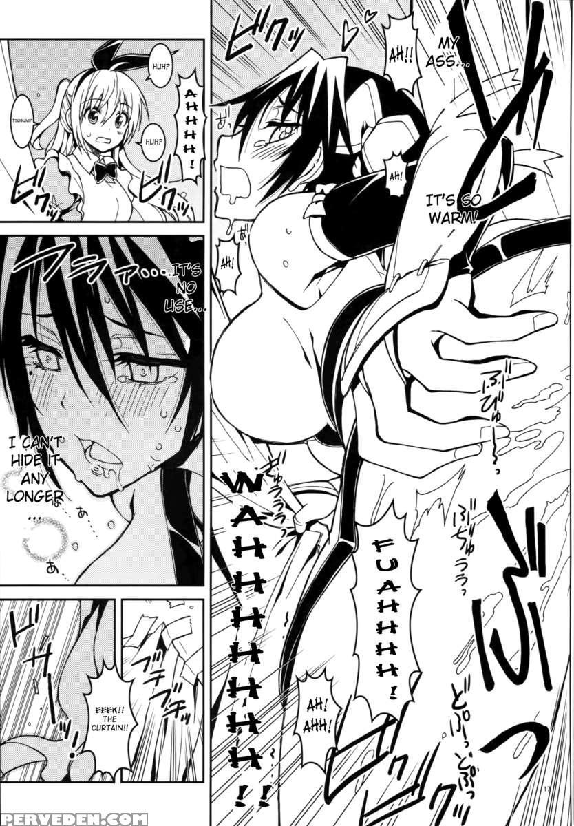 Nisenisekoi 4 1