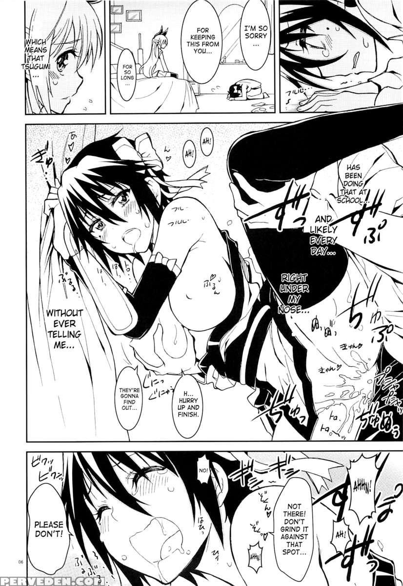Nisenisekoi 5 1