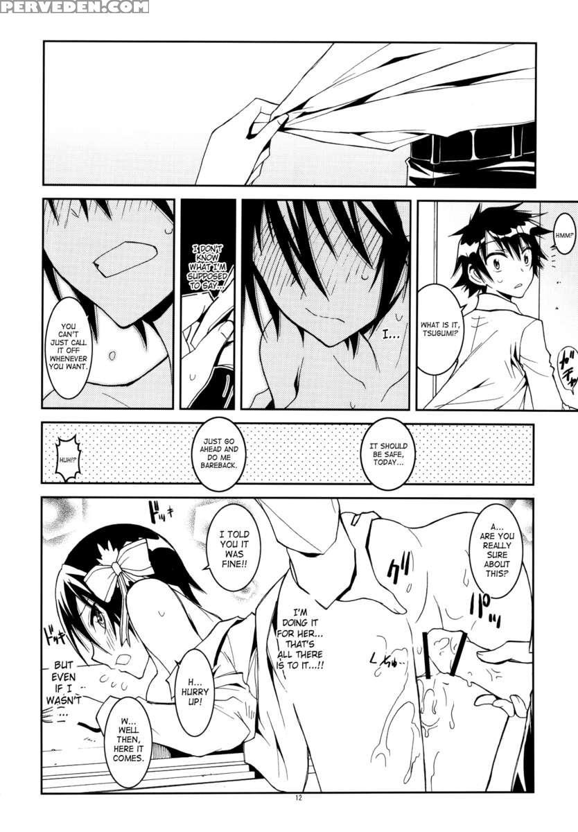 Nisenisekoi 1