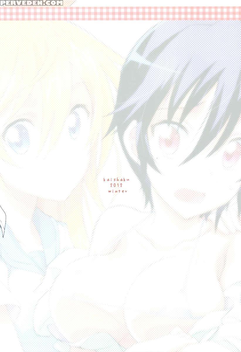 Nisenisekoi 1